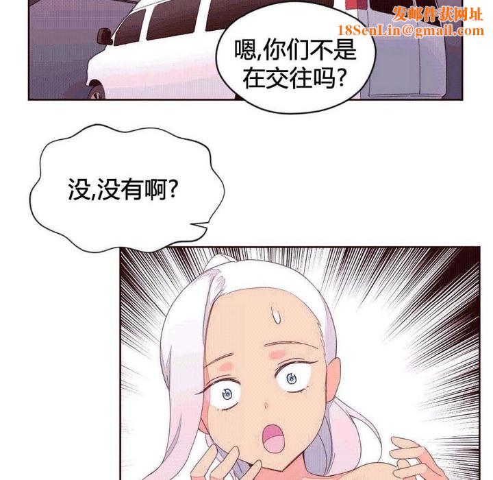 秘香第39话