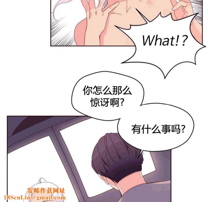 秘香第39话