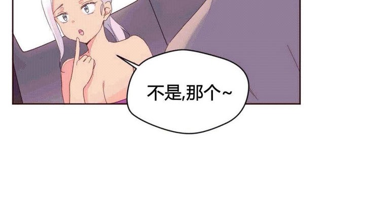秘香第39话
