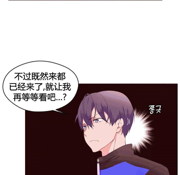 秘香第40话