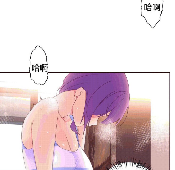 秘香第40话