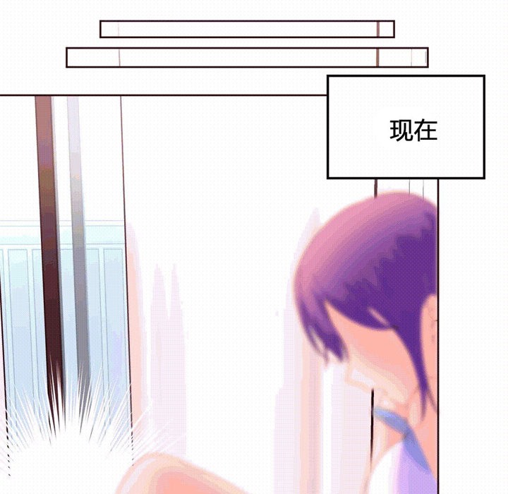 秘香第40话