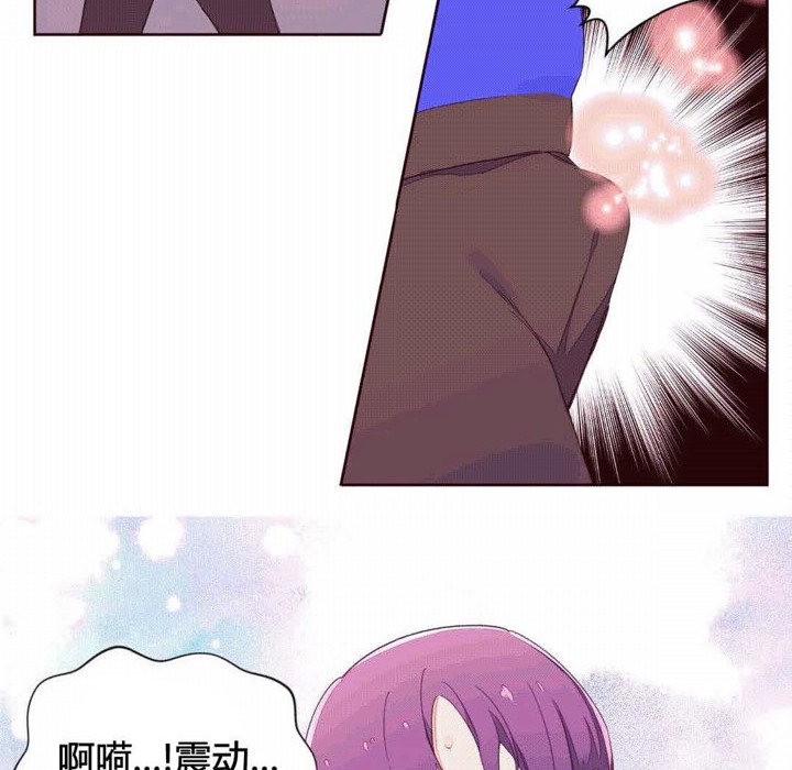 秘香第41話