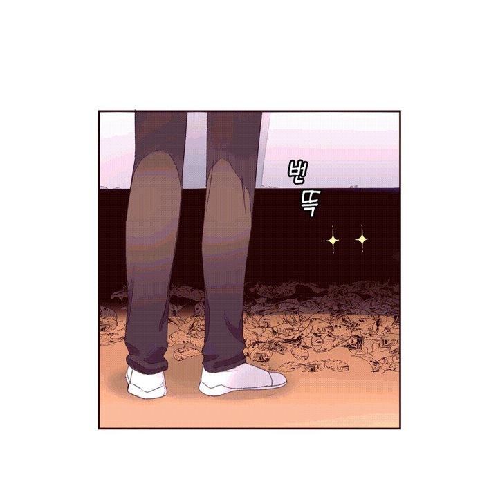 秘香第41话