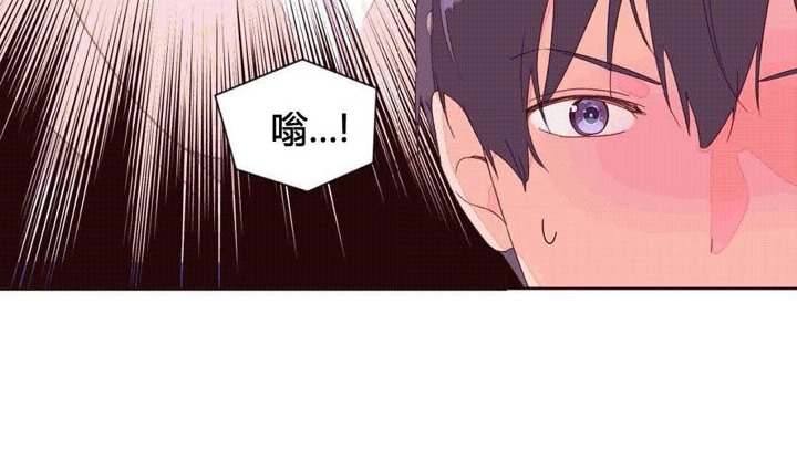 秘香第41話