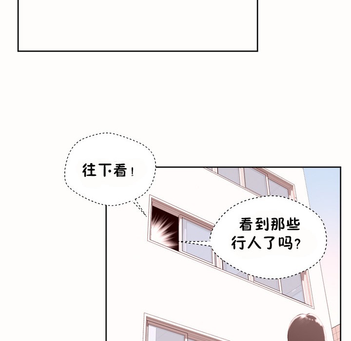 秘香第45话