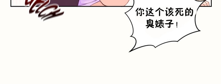 秘香第45话