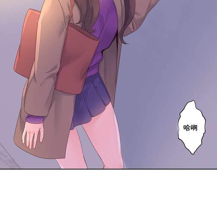 秘香第47话