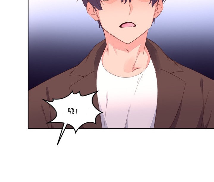 秘香第47话