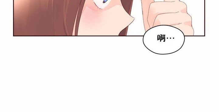 秘香第50话
