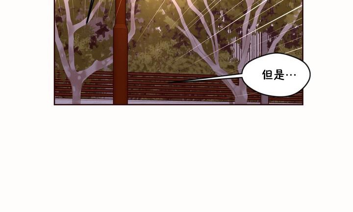 秘香第50話