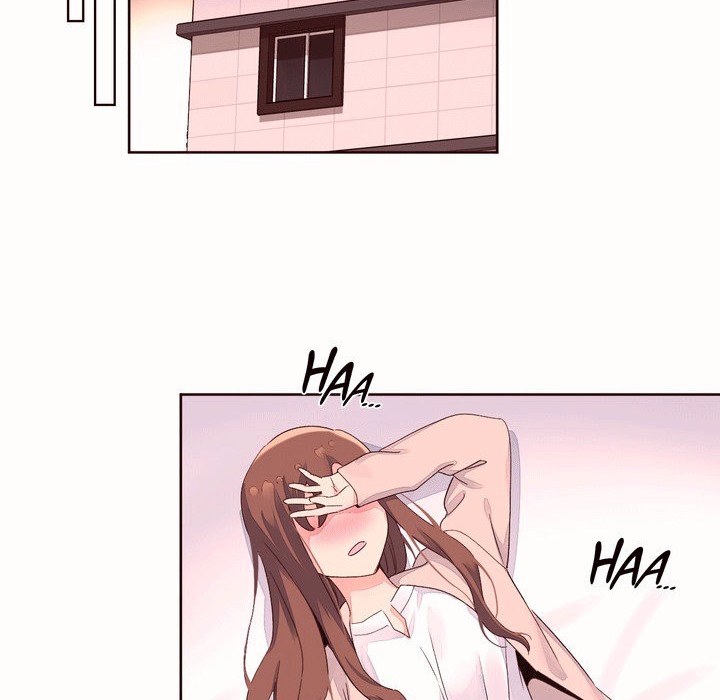秘香第51話