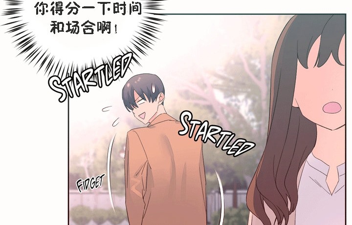 秘香第52话