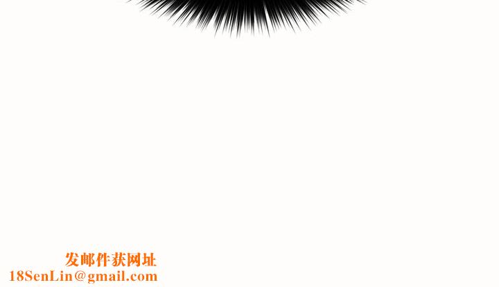 秘香第52话