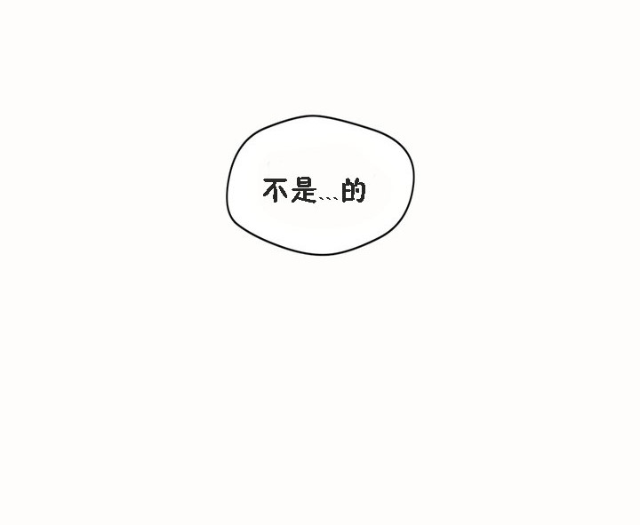 秘香第52话