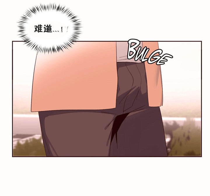 秘香第53话