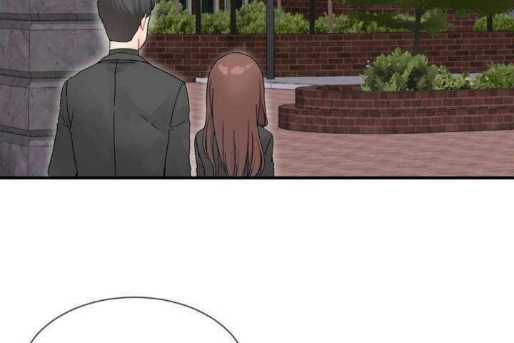男公關與富家女第4話