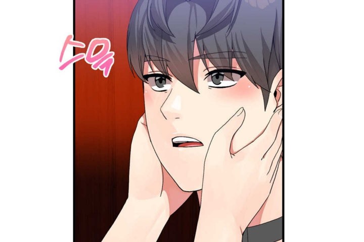 男公關與富家女第19話