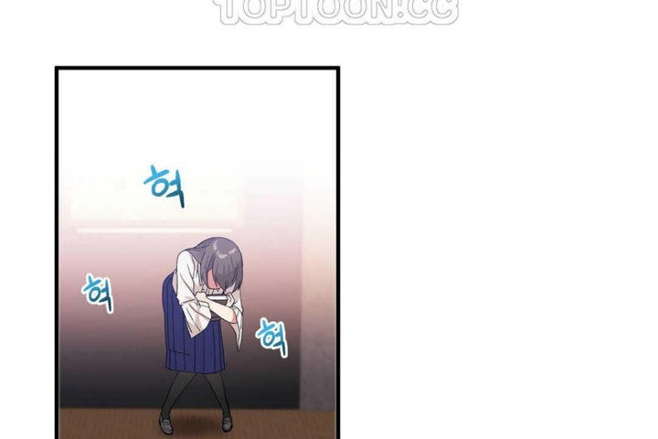 男公關與富家女第25話