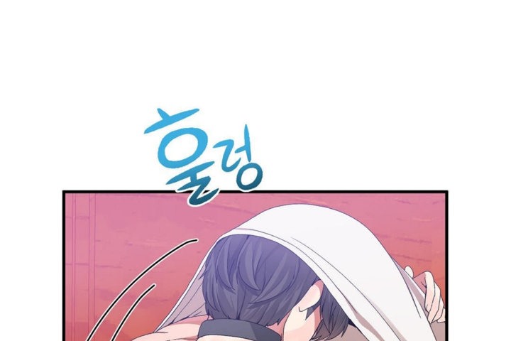 男公關與富家女第35話