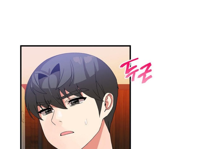 男公关与富家女第36话