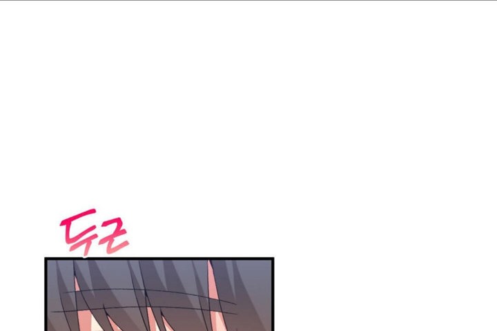 男公關與富家女第37話
