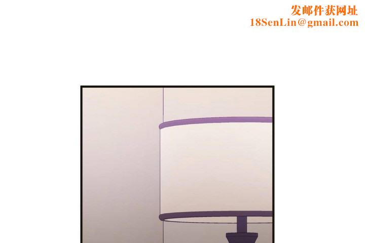 男公关与富家女第56话