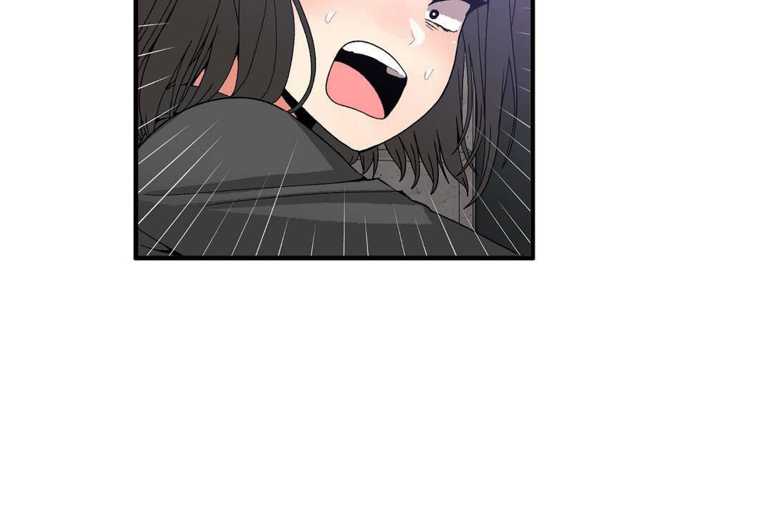 男公關與富家女第60話