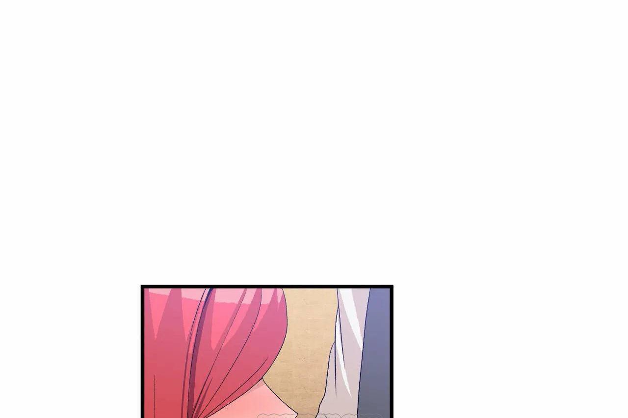 男公關與富家女第68話