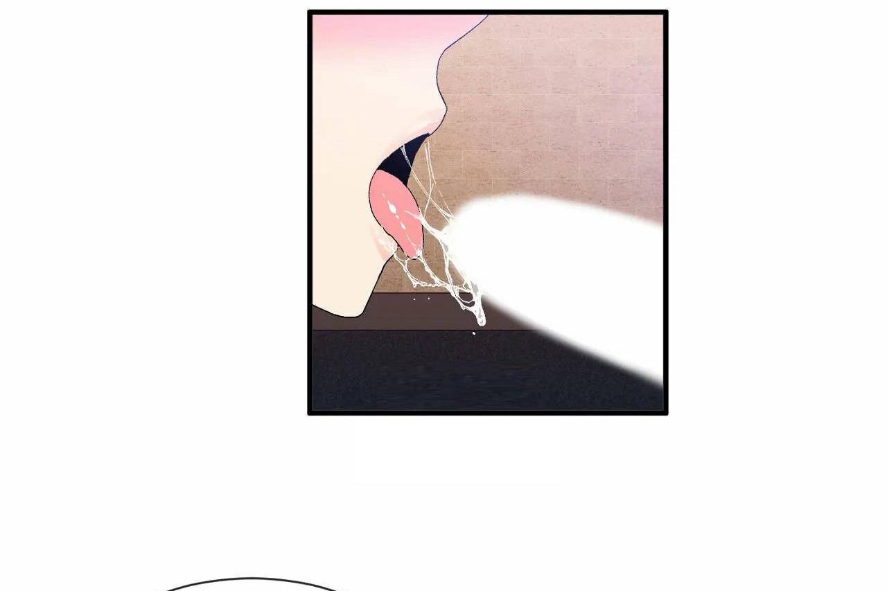 男公關與富家女第68話