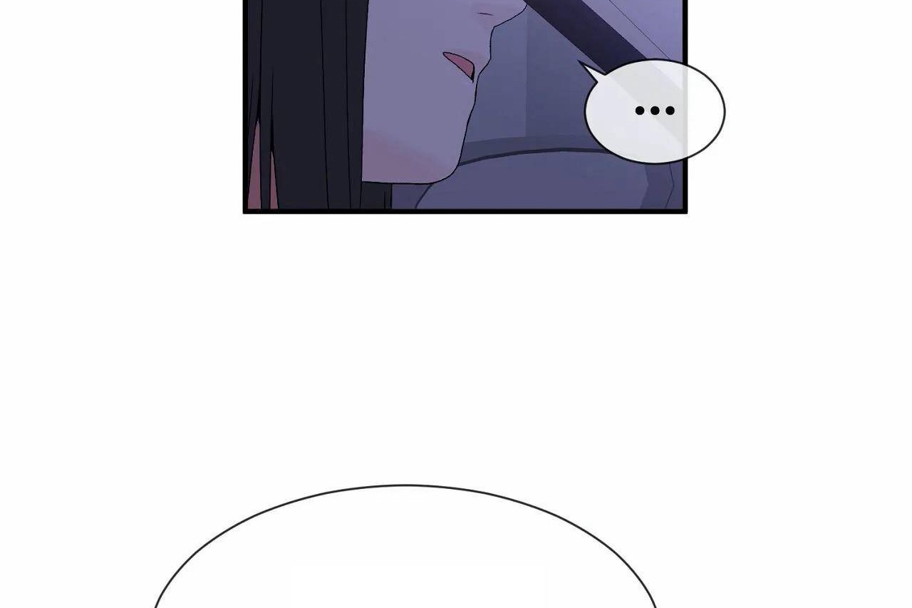 男公關與富家女第71話