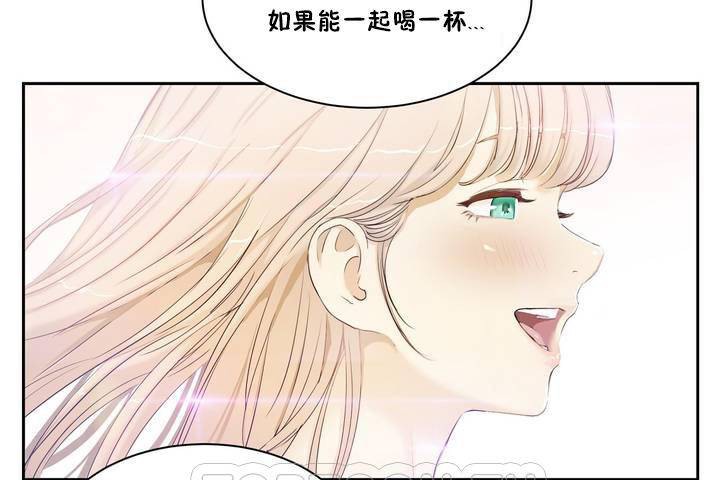 性教育第1话