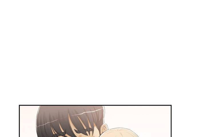 性教育第1话