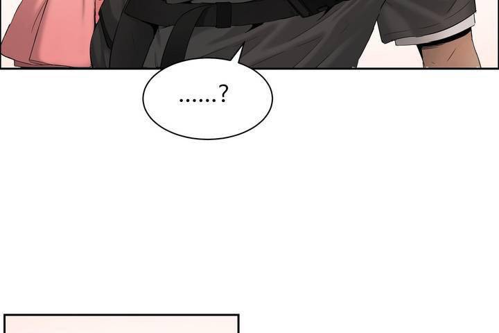 性教育第1話