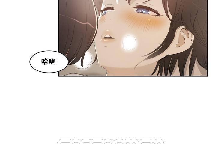 性教育第1话