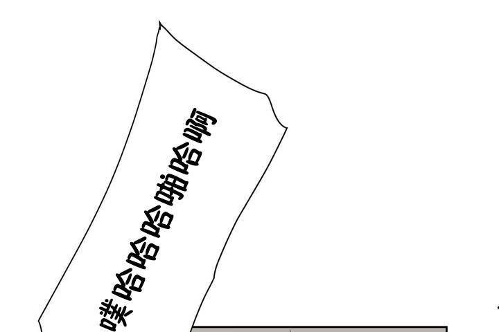 性教育第1话