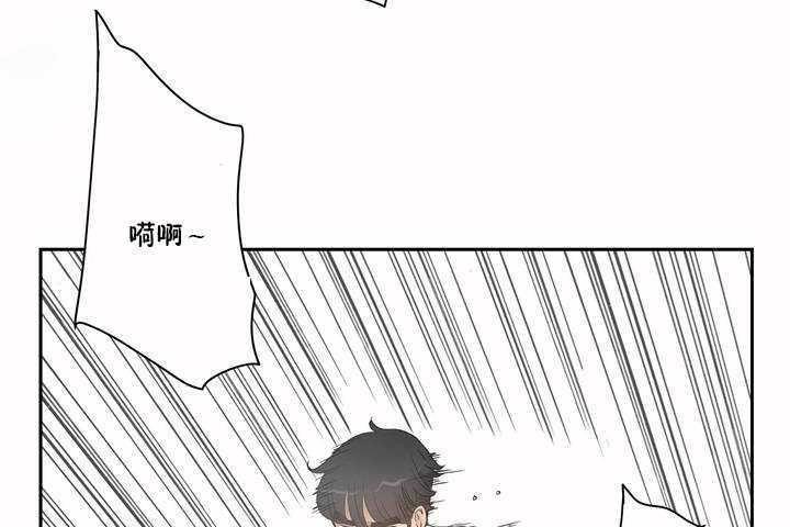 性教育第2话