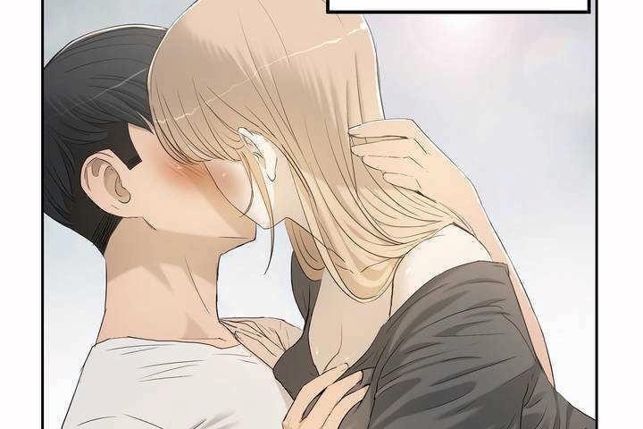 性教育第2话