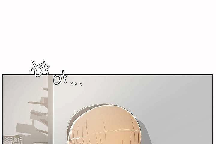 性教育第3话