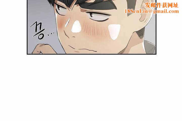 性教育第3话
