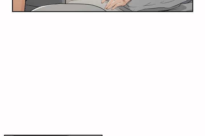 性教育第3话