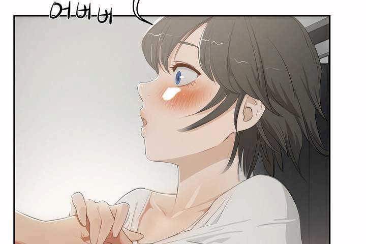 性教育第3话