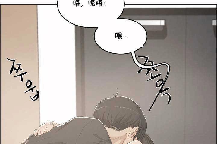 性教育第3话