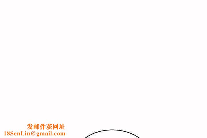 性教育第4话