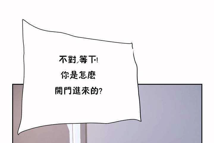 性教育第5话