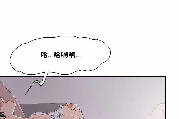 性教育第5话