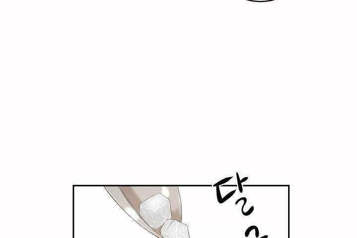 性教育第5話