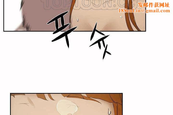 性教育第6话