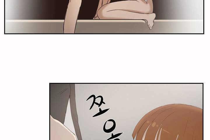 性教育第6话