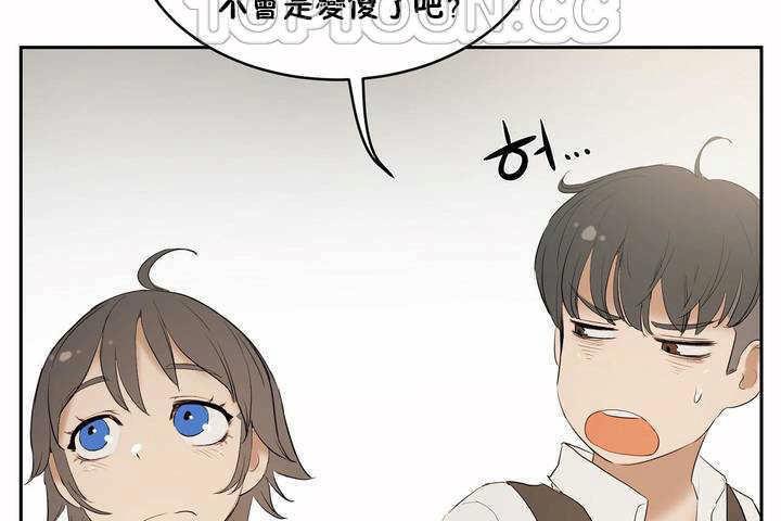 性教育第6话